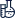 Industrial